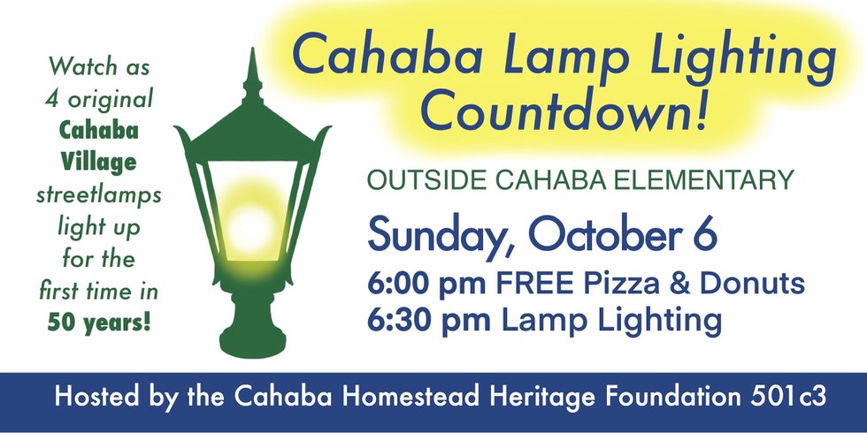 Cahaba Lamp Lighting